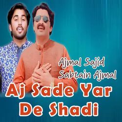 Aj Sade Yar De Shadi-RVhZeRBXcVY