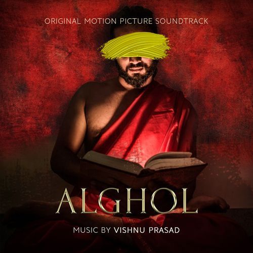 Alghol (Original Motion Picture Soundtrack)_poster_image