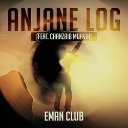 Anjane Log-Oisdfitlc2w