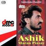 Ashik Maran Piasay