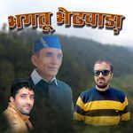 BHAGTU BHEDALA