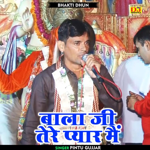 Bala ji tere pyar main (Hindi)