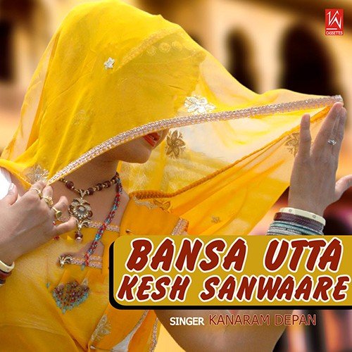 Bansa Utta Kesh Sanwaare