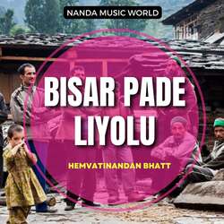 Bisar Pade Liyolu-IxsiAwZ,YH4