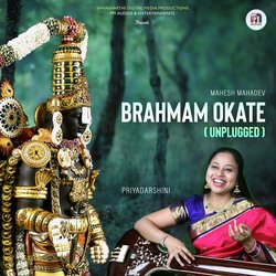 Brahmam Okate (Unplugged)-ATcDcBwBVUY