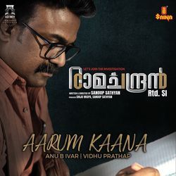 Aarum Kaana-KAQGe0EdbVU