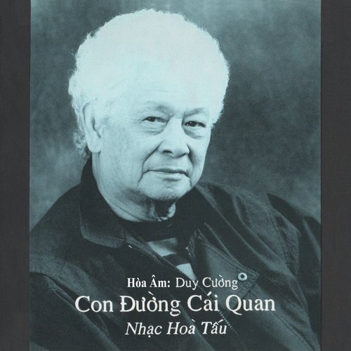 Cửu Long Giang / Về Miền Nam cover art