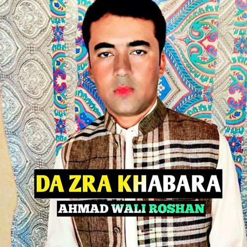 DA ZRA KHABARA