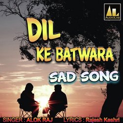 Dil Ke Batwara-BwQbYRodBUs