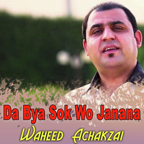 Da Bya Sok Wo Janana - Single