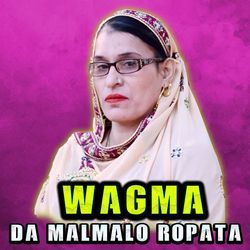 Da Malmalo Ropata-IR1beBJ-ZlE