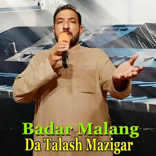 Da Talash Mazigar