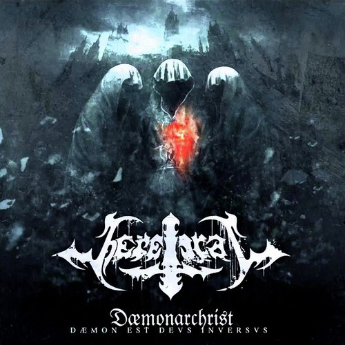Mediator Dei (Conclusio) cover art