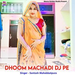 Dhoom Machadi DJ Pe-Q18dWTBUdl4