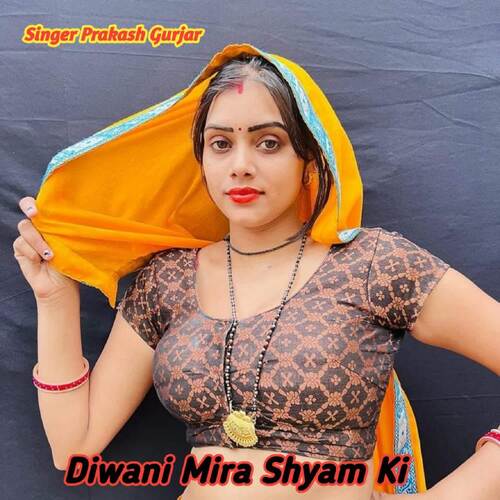 Diwani Mira Shyam Ki