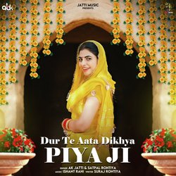 Dur Te Aata Dikhya Piya Ji-RhwIfjZBZGs