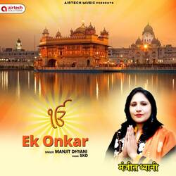 Ek Onkar-SBwPAEIHZ38