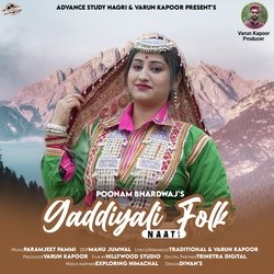 Gaddiyali Folk Naati-ERlbQBoIdnU