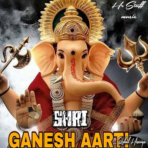 Ganesh Aarti