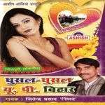 Jekar Sathe Mein Itna