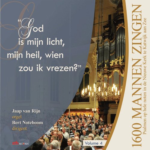 Psalm 15 vers 1, 2 en 4 | Wie zal verkeren, grote God cover art