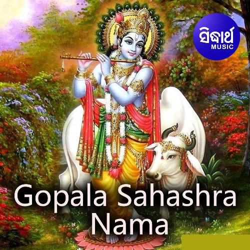 Gopala Sahashra Nama 1