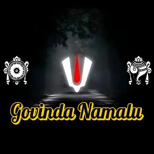 Govinda Namalu
