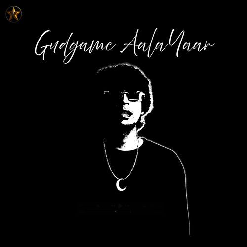 Gudgame Aala Yaar