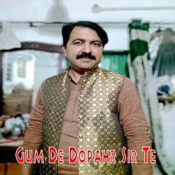 Gum De Dopahr Sir Te-OjwkBT53XWk