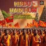 HINDU HAIN HUM
