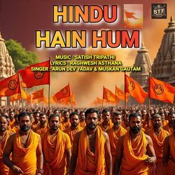 HINDU HAIN HUM