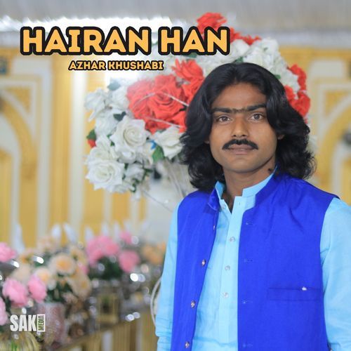 Hairan Han