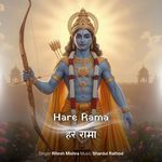 Hare Rama