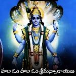 Hari Om Hari Om Sriman Narayana