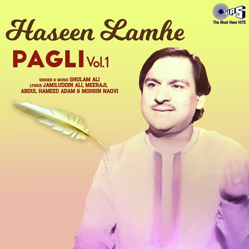 Haseen Lamhe - Pagli - Vol.1