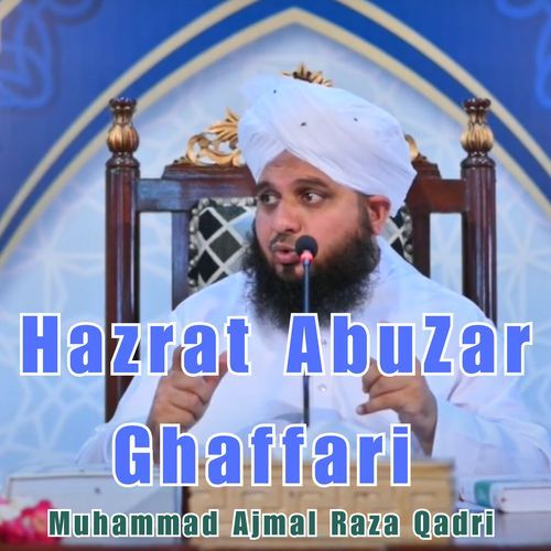 Hazrat AbuZar Ghaffari