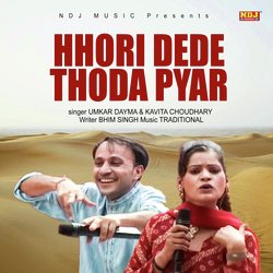 Hhori Dede Thoda Pyar-GiogSSN3YUo