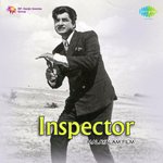 Inspector