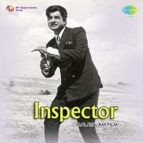 Inspector