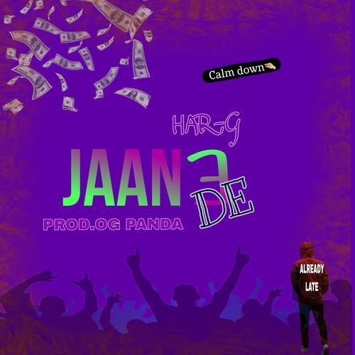 JAANE DE