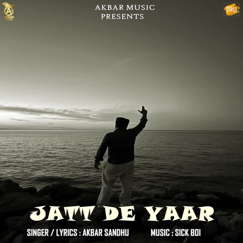 JDY - Jatt De Yaar