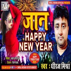 Jaan Happy New Year-RT0bdjF1dVI