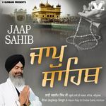 Jaap Sahib