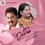 Jabse Dekha Ek Tujhme Hi