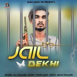 Jail Dekhi-HjgxYEFnfng