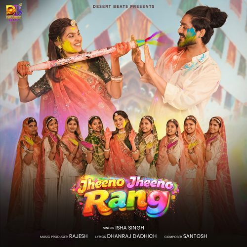 Jheeno Jheeno Rang