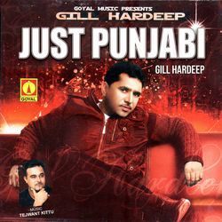 Puri Galbaat by Gill Hardeep