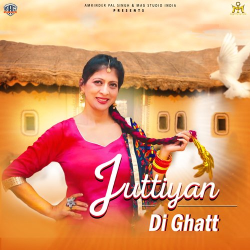 Juttiyan Di Ghatt