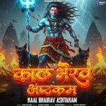 Kaal Bhairav Ashtakam