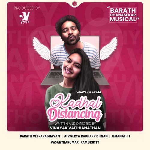 Kadhal Distancing